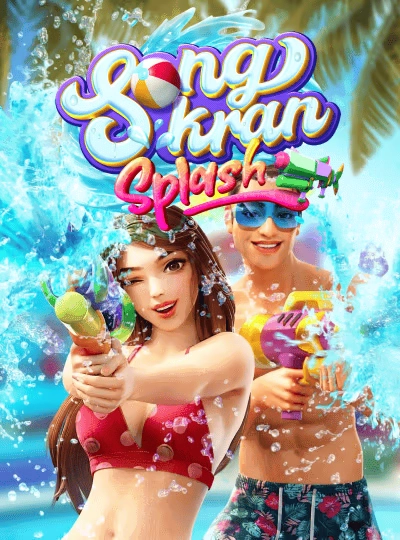 gio8